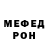 МЕТАДОН VHQ Ilya Pagin