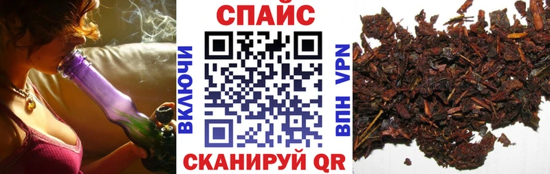 Бутират оксана  наркотики  Скопин 