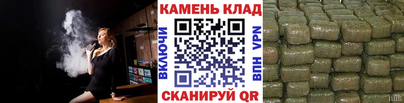 ГАШИШ ice o lator  хочу   Скопин 