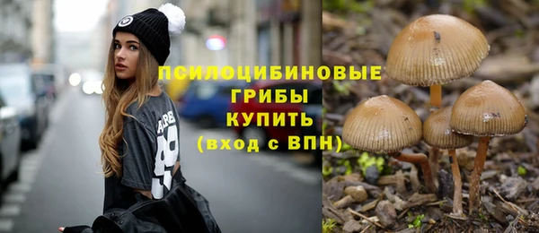 mix Ростов