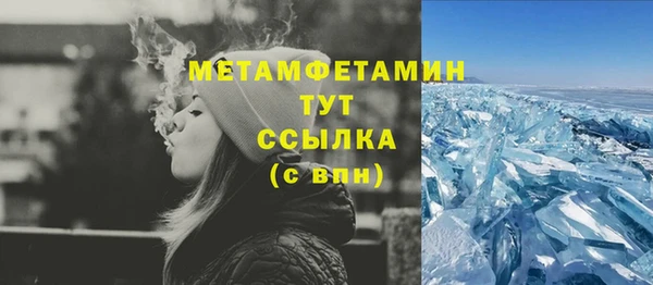 mix Ростов