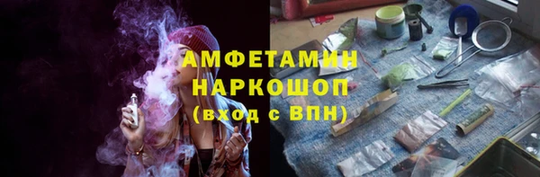 ПСИЛОЦИБИНОВЫЕ ГРИБЫ Абдулино