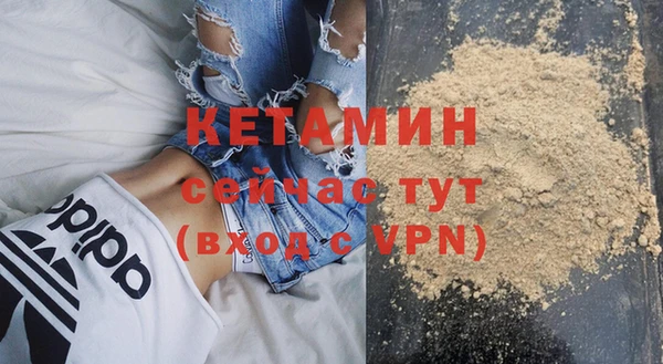 ПСИЛОЦИБИНОВЫЕ ГРИБЫ Абдулино
