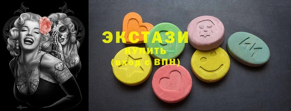 кокаин VHQ Абаза