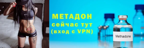 mix Ростов