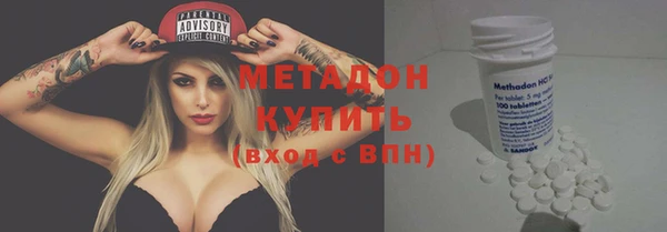 ПСИЛОЦИБИНОВЫЕ ГРИБЫ Абдулино