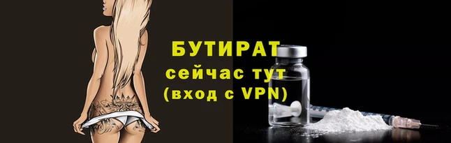 mix Ростов