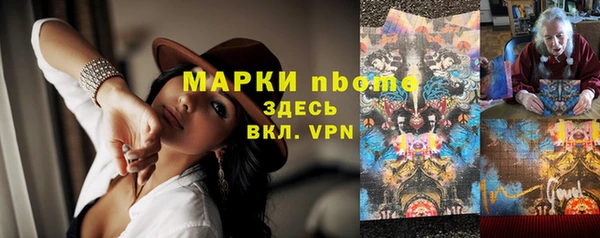 mix Ростов