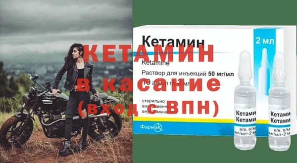 ПСИЛОЦИБИНОВЫЕ ГРИБЫ Абдулино