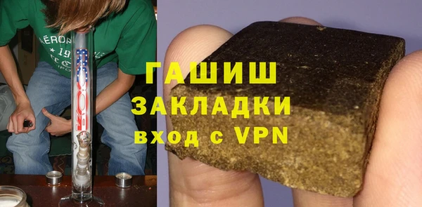 МДМА Рославль
