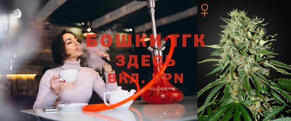 кокаин VHQ Абаза