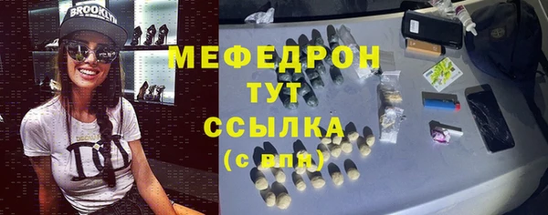 mix Ростов