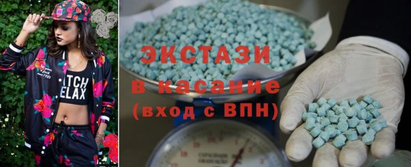 mix Ростов