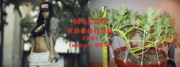 ПСИЛОЦИБИНОВЫЕ ГРИБЫ Абдулино