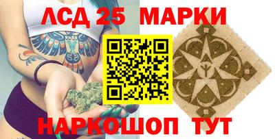 метадон Новозыбков