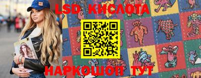 метадон Новозыбков