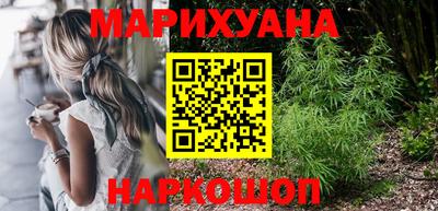 стаф Новокубанск