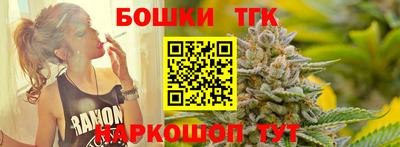 метадон Новозыбков