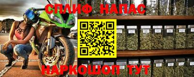 метадон Новозыбков