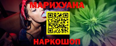 стаф Новокубанск