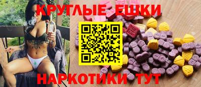 метадон Новозыбков