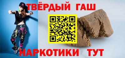 метадон Новозыбков