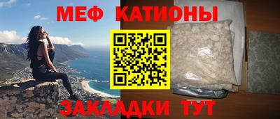 метадон Новозыбков