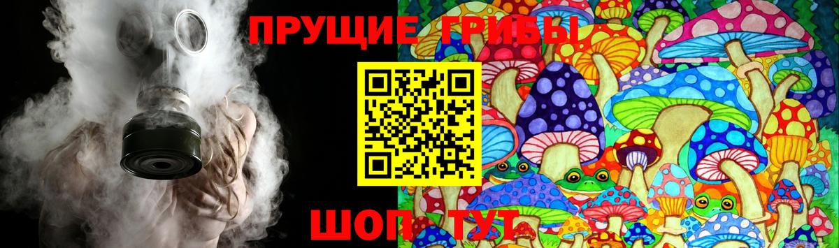Меф МЯУ МЯУ кристаллы  Амфетамин   Гашиш  ТГК  Скопин  COCAIN  Сколько стоит  Вход с VPN 